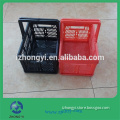 Plastic Foldable Basket with Double Handles